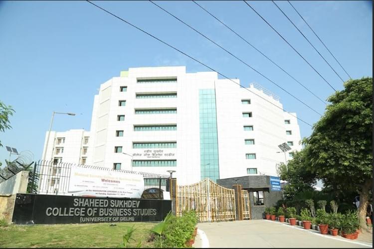 Shaheed Sukhdev College of Business Studies Academic building and campus photo 6